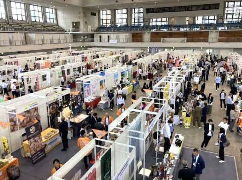 Food EXPO Kyushu 2025