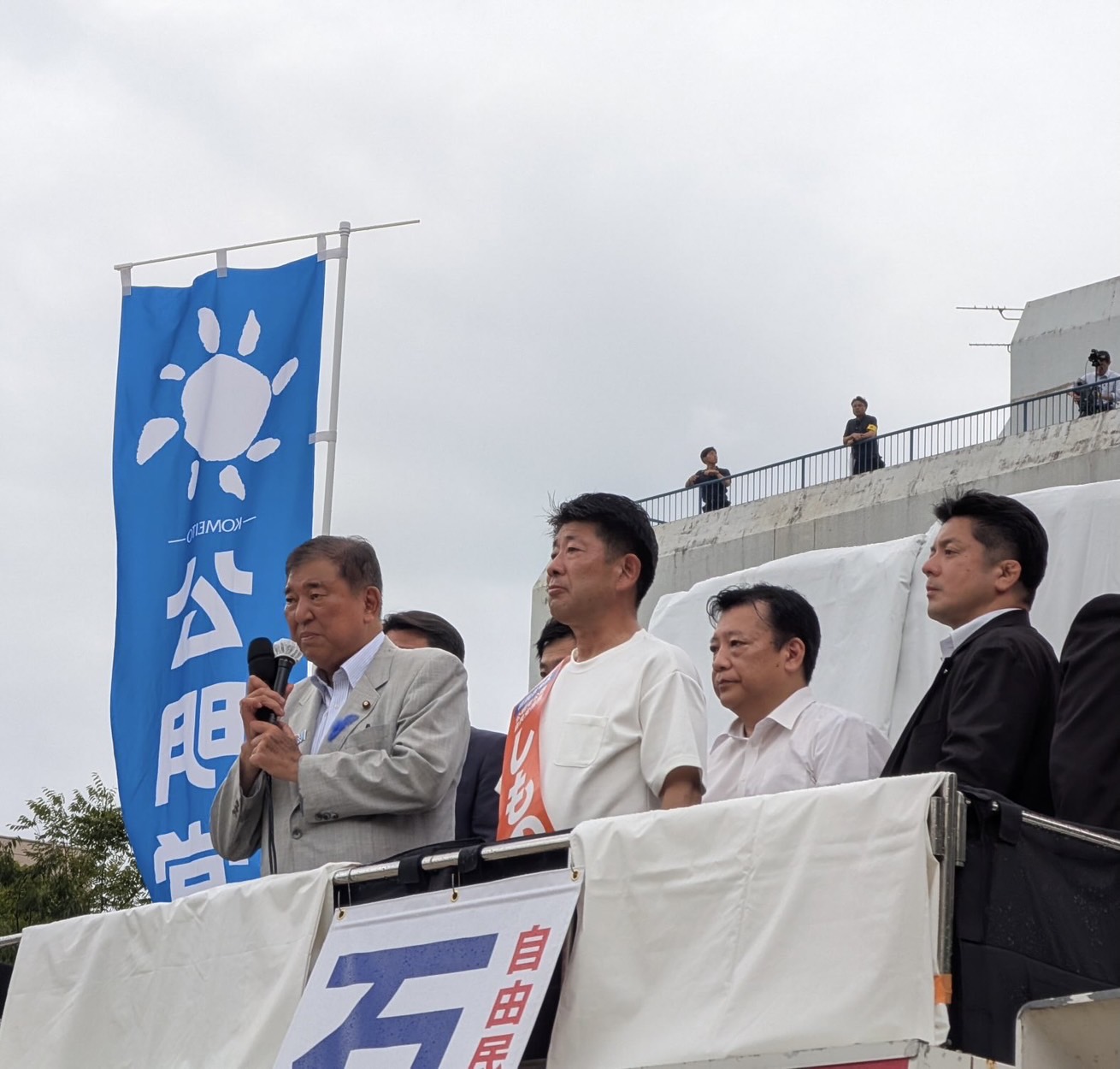 公明・下野氏の応援演説を行う石破首相
