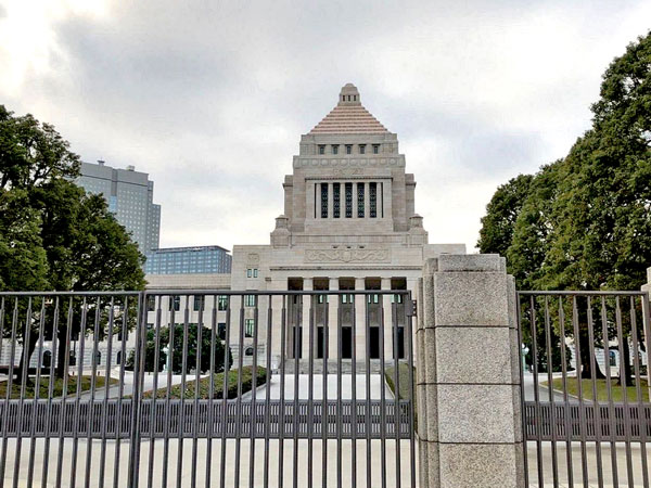 国会 イメージ