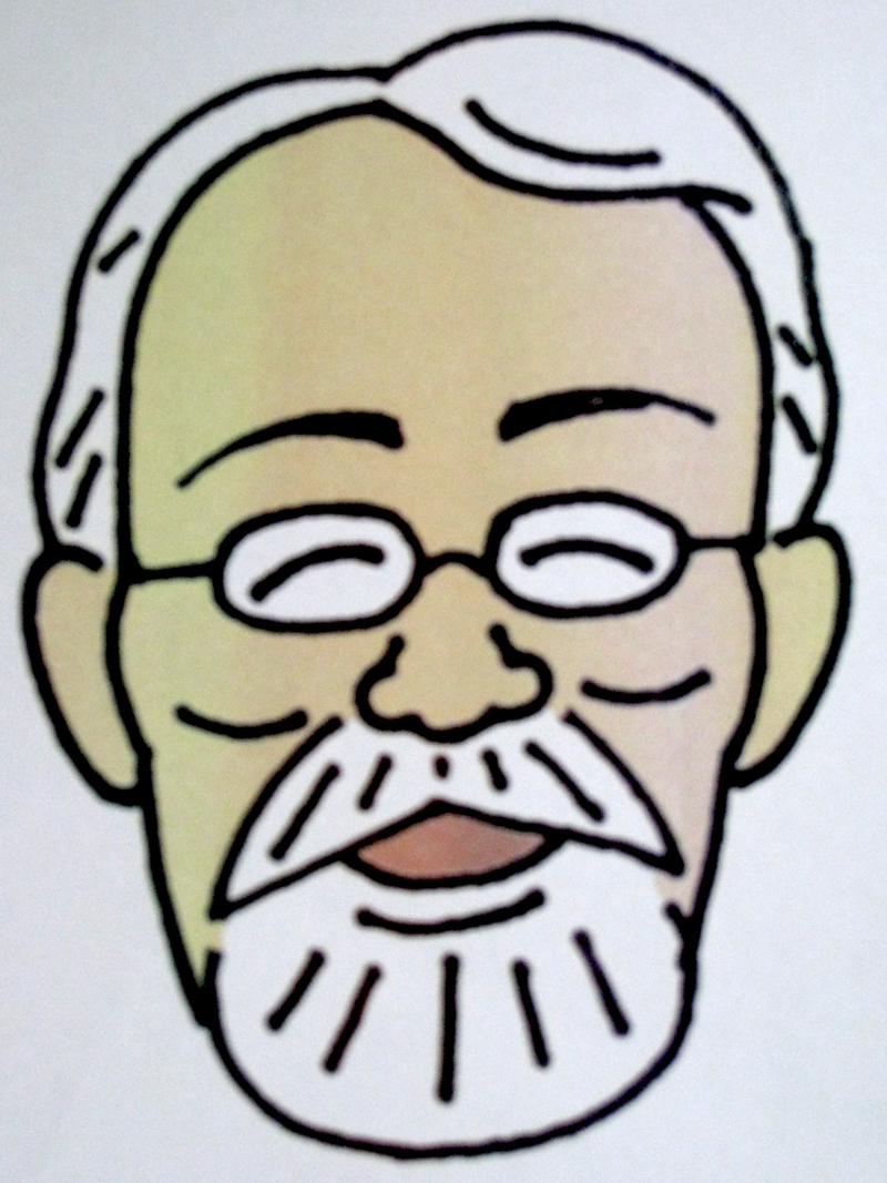 大山眞人