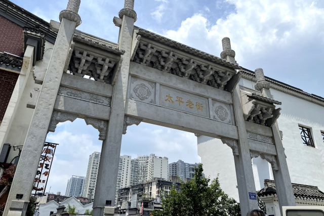 長沙　イメージ