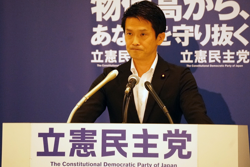 立憲民主党　小川幹事長会見