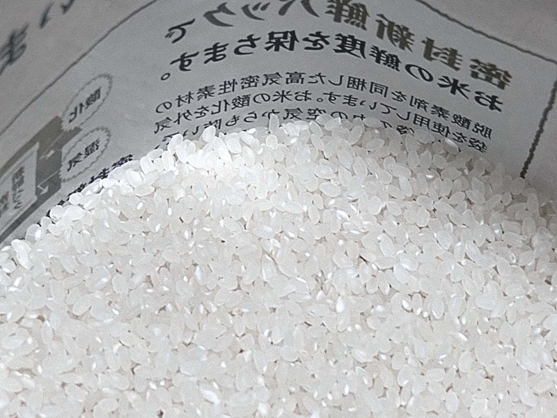 某通販大手グループの備蓄米