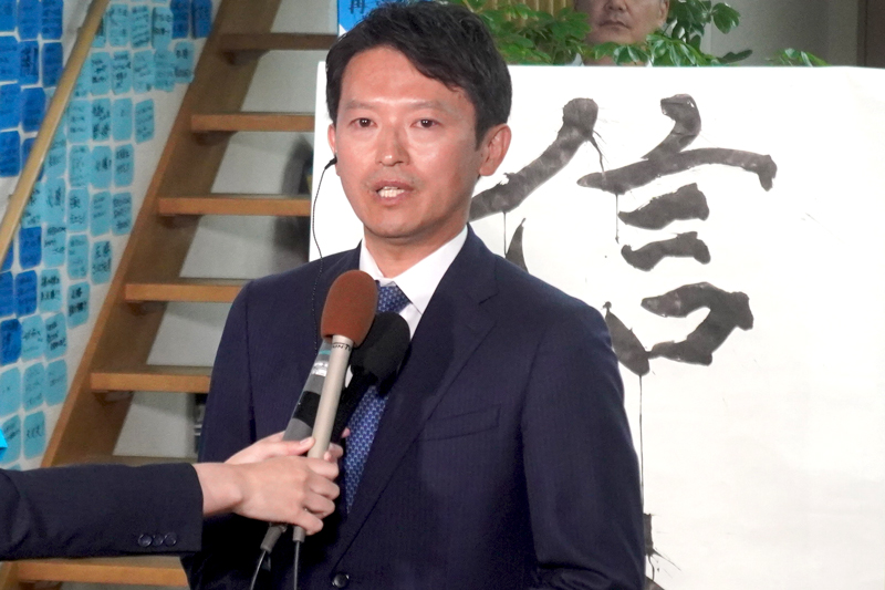 斎藤元彦・兵庫県知事