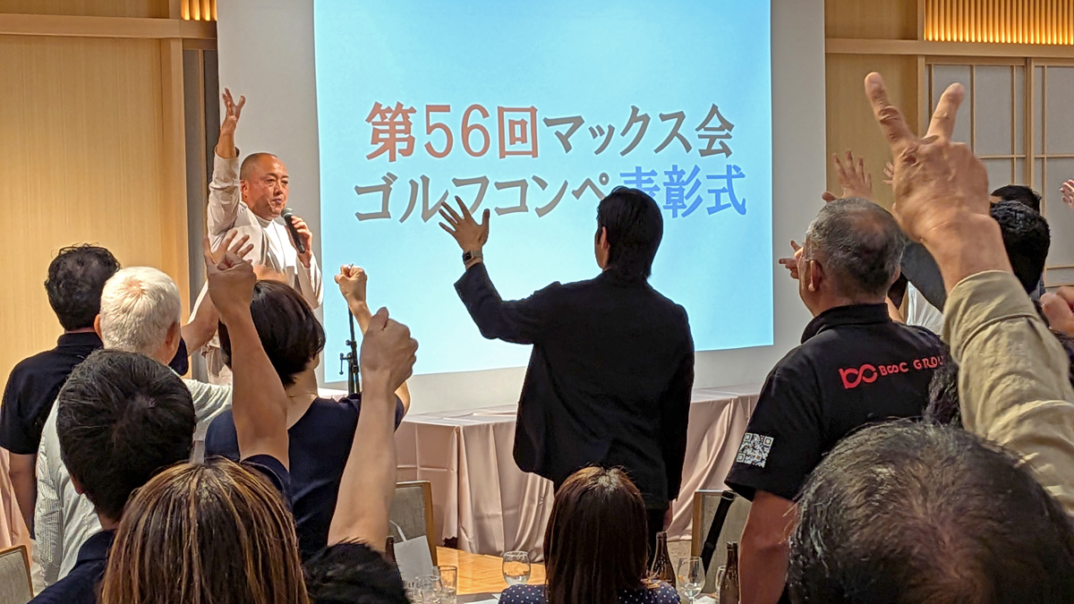豪華商品をかけたジャンケン大会