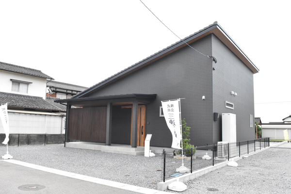 三連工務