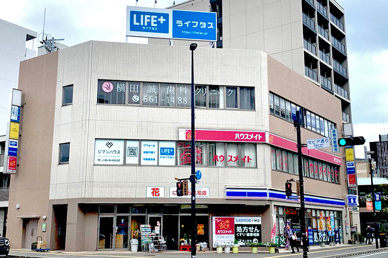 ライフタスの本社が入居していた建物