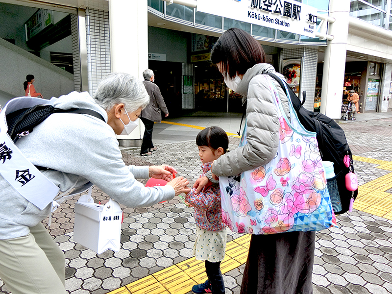 サロン幸福亭　イメージ