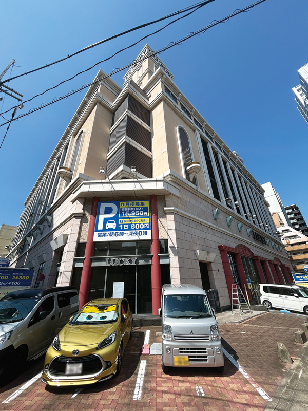 ロピア出店予定の旧・パーラーラッキー港店
