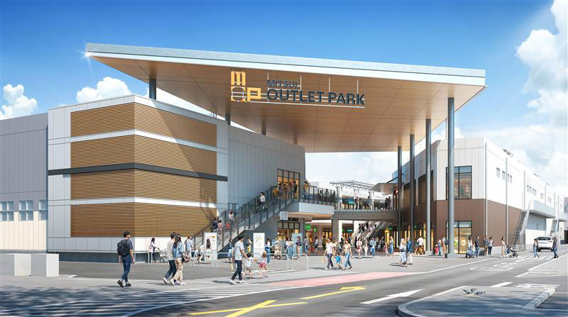 (仮称)三井アウトレットパーク福岡入口イメージ