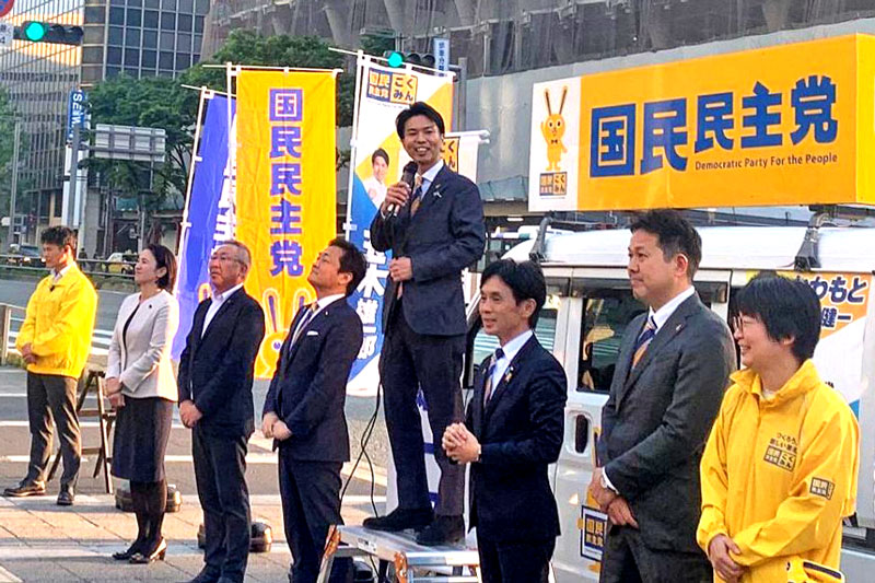 国民民主党・川元氏