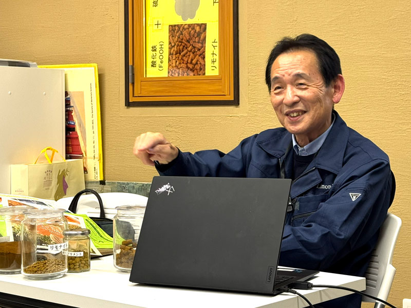 （株）日本リモナイト　蔵本厚一専務