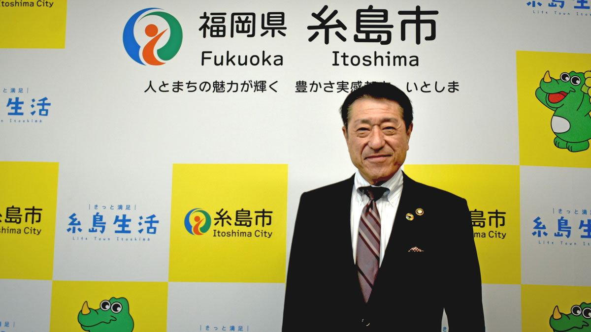 糸島氏　月形市長