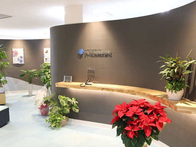 本社エントランス