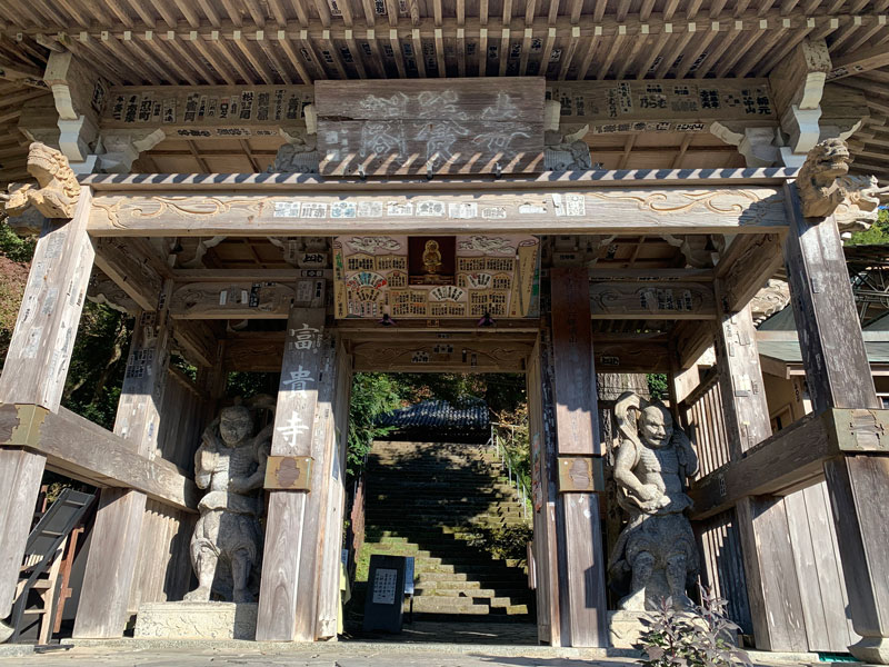 富貴寺山門