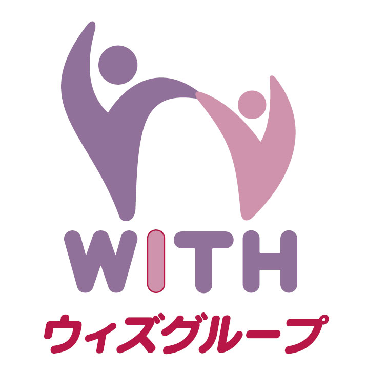 （株）ウィズグループ　求人情報