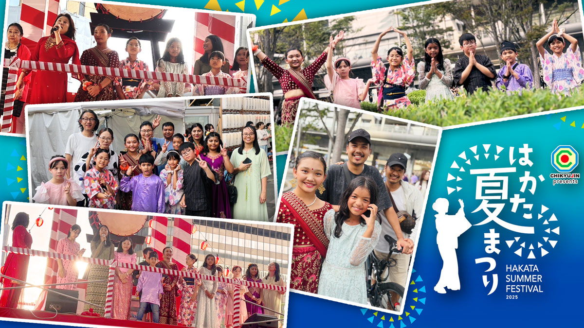 地球人.jpが冠スポンサーを務める「はかた夏まつり2025」
