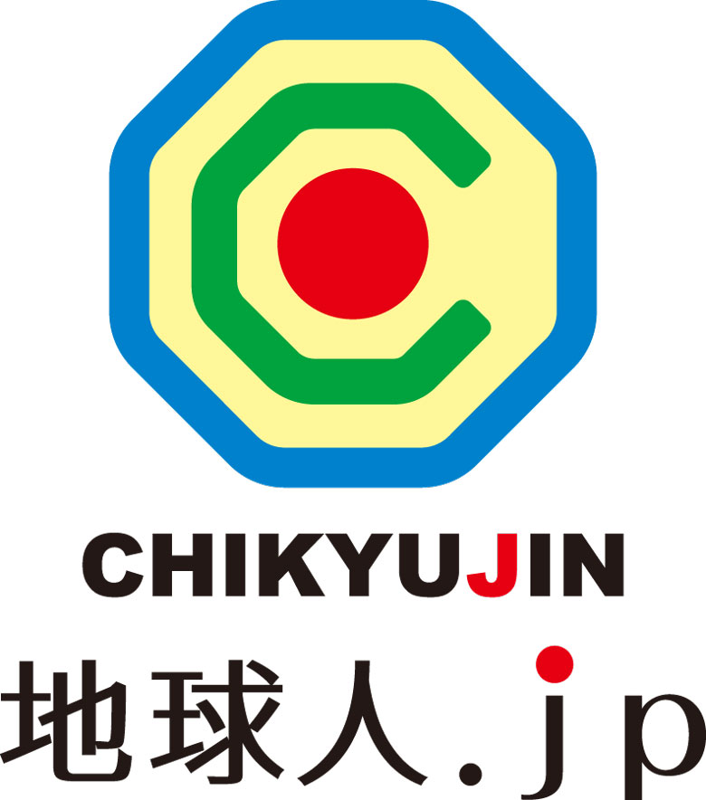  地球人.jp（株）　求人情報