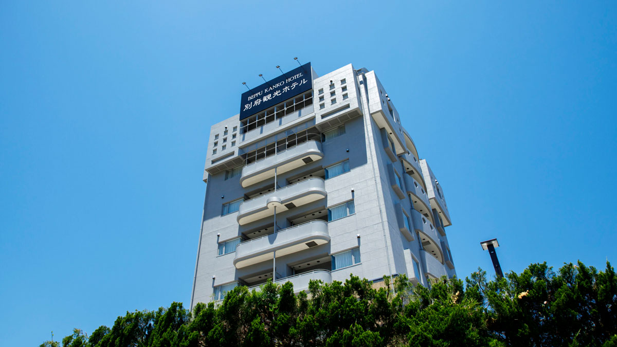 別府観光ホテルエース