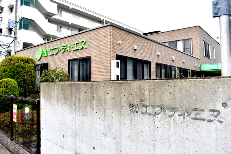 （株）エフ・ティ・エス　求人情報