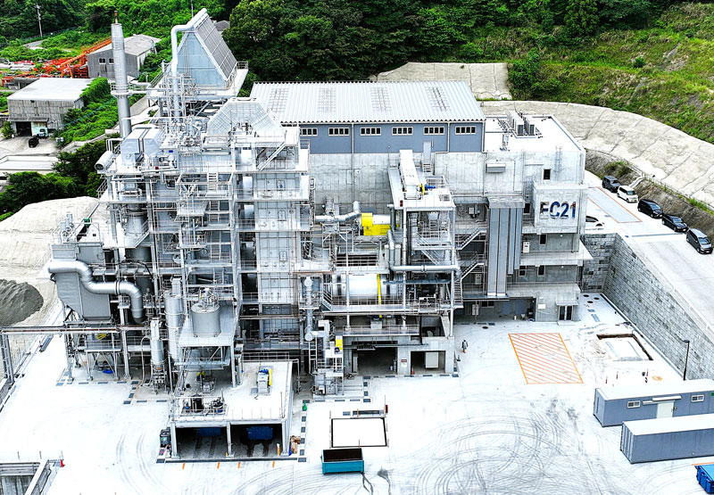 大型焼却炉「エコ・センチュリー21クリーンセンター」