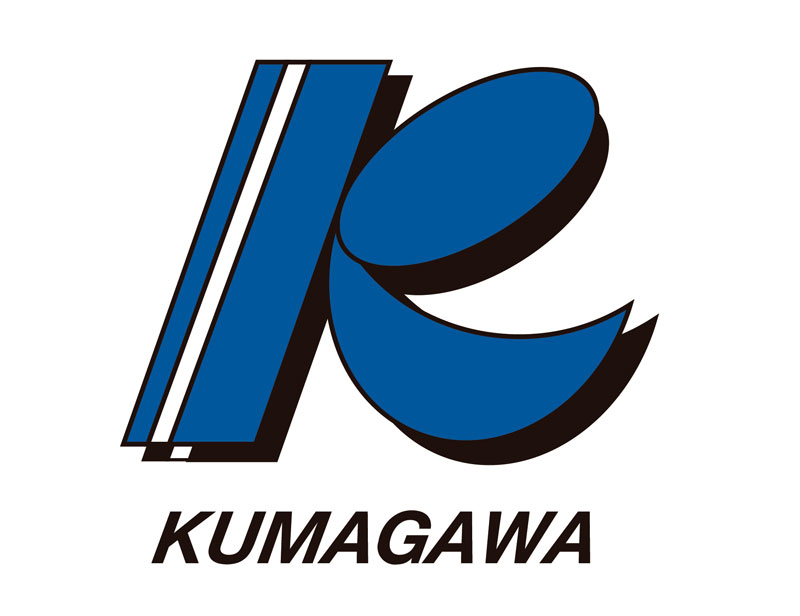 熊川工業（株）　求人情報