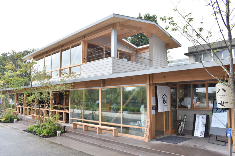 大濠テラス 八女茶と日本庭園と