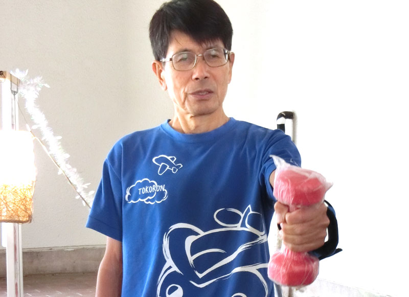 大さんのシニアリポート　イメージ