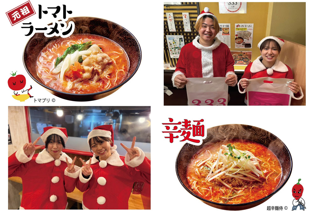 各店舗にいるサンタさんたち