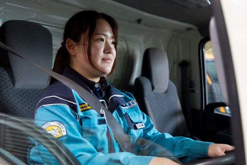 松浦通運（株）