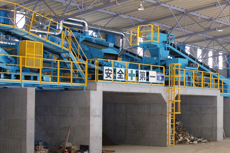 篠栗SRC内にある高度選別処理プラント