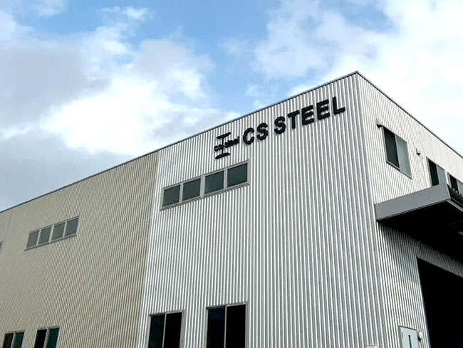 シーエススチール（株）
