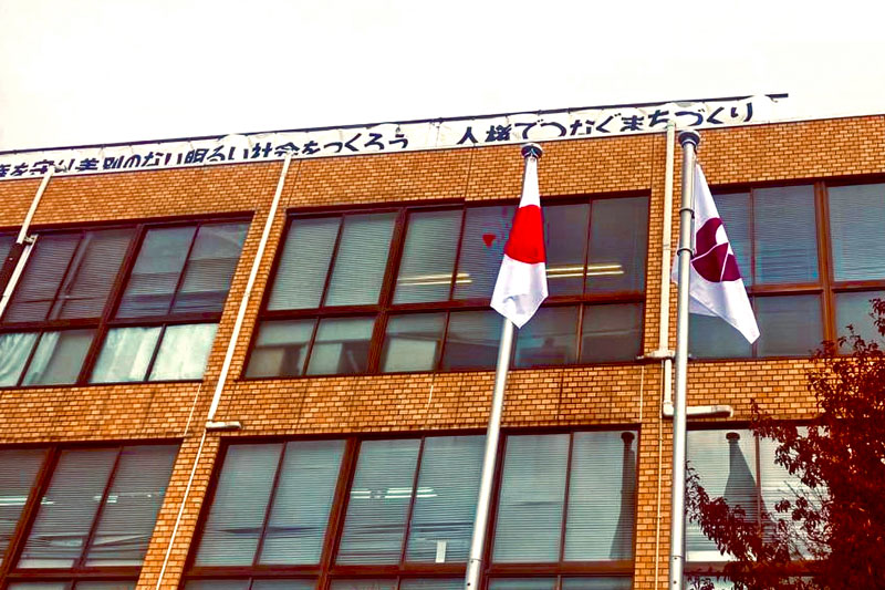 人権啓発を掲げる小郡市役所