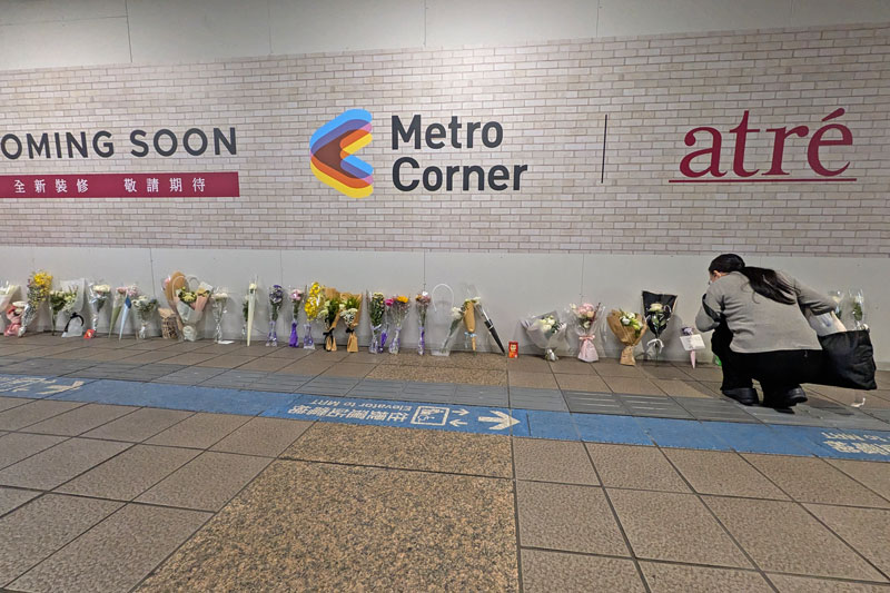 台北駅構内の事件現場近く