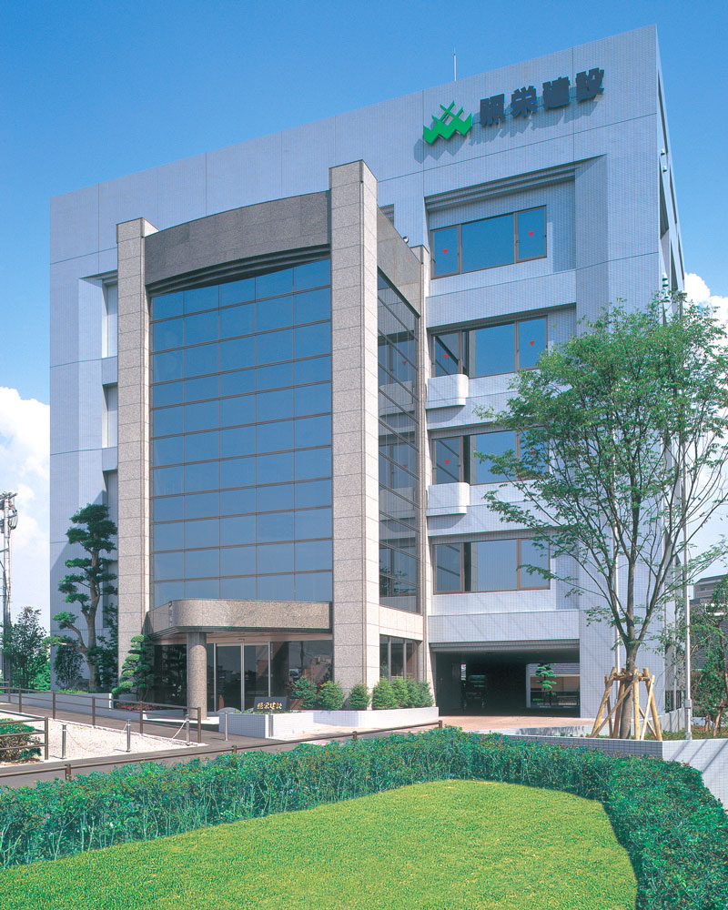 本社社屋