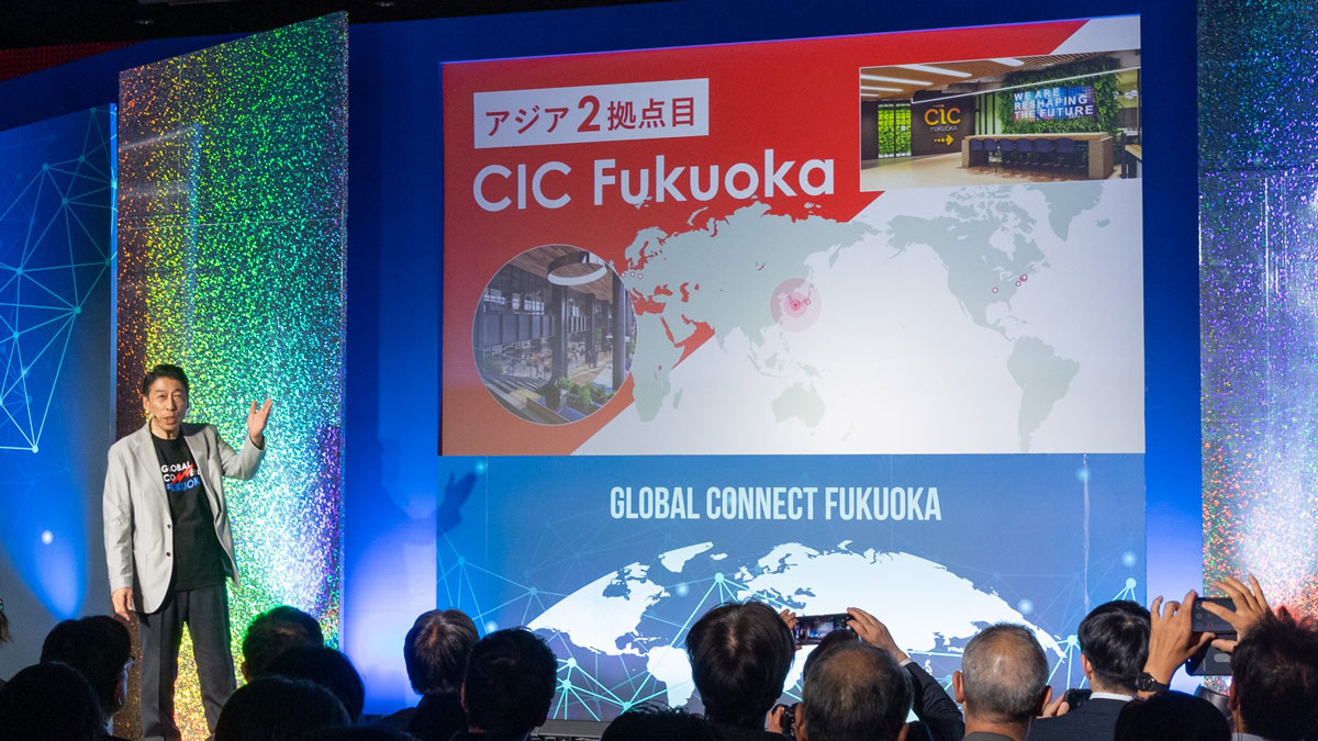 グローバルコネクト福岡オープニングイベントの様子