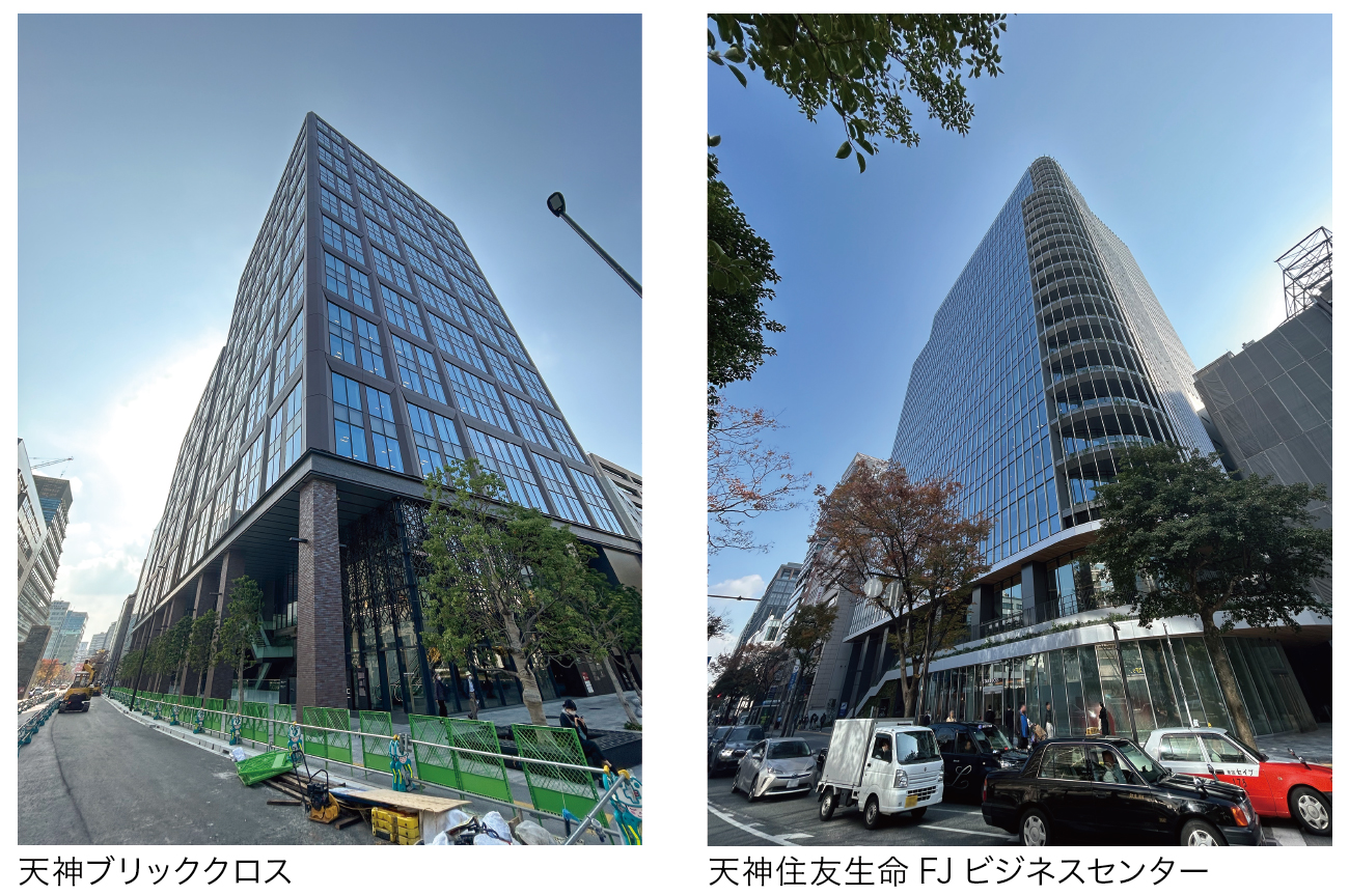 「天神ブリッククロス」「天神住友生命FJビジネスセンター」