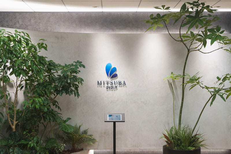 みつ葉グループ エントランス