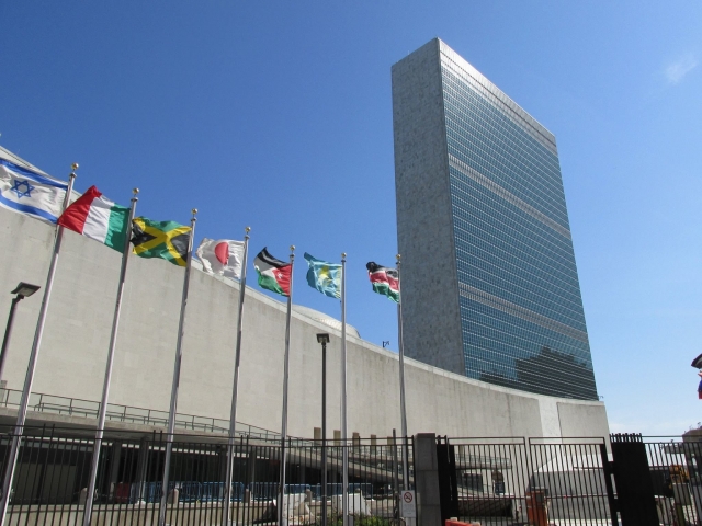 国連本部　イメージ