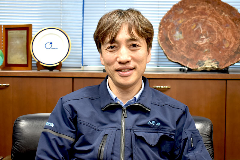 小野建（株）　代表取締役　小野剛 氏