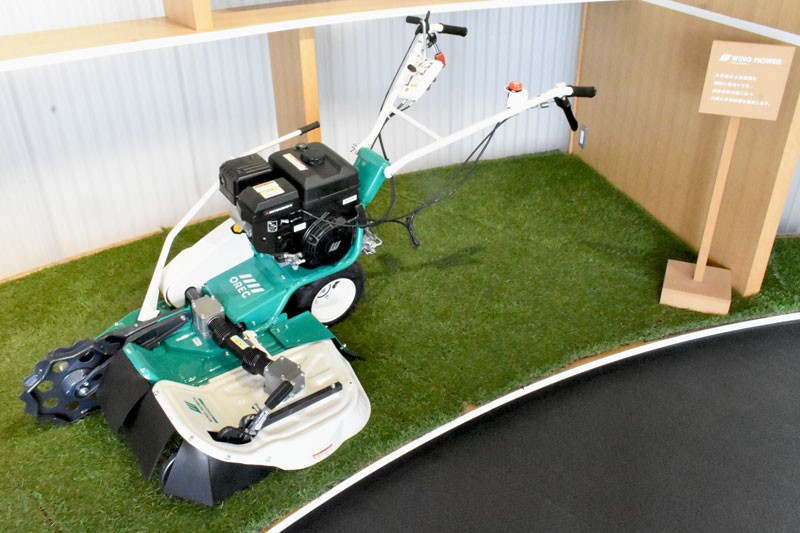 ウィングモアー