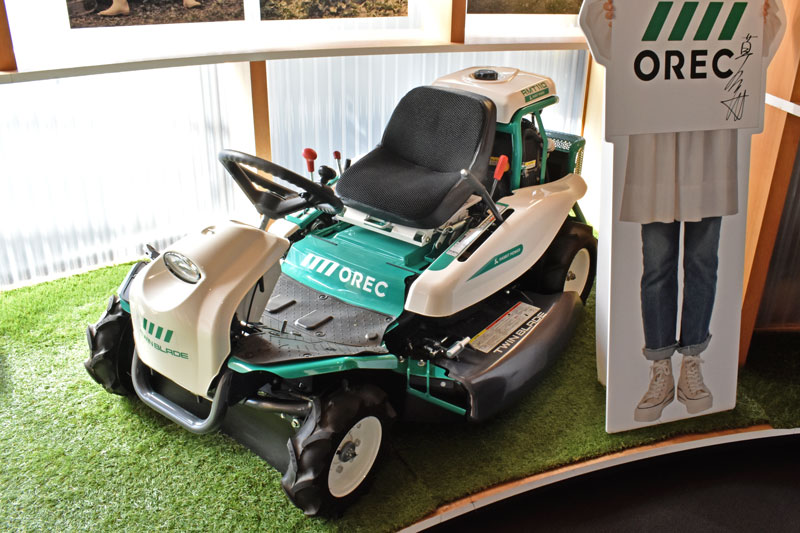 ラビットモアー