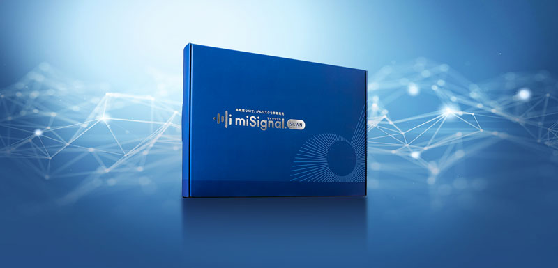 マイシグナル（miSignal）