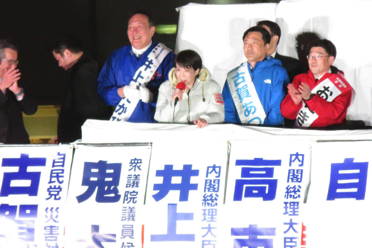 支持を呼びかける高市首相（自民党総裁）