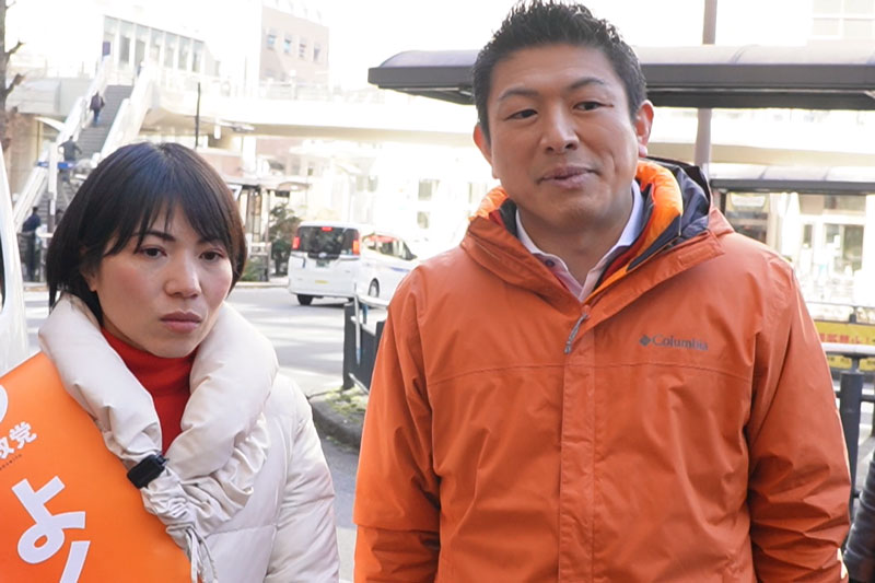 参政党の神谷宗幣代表