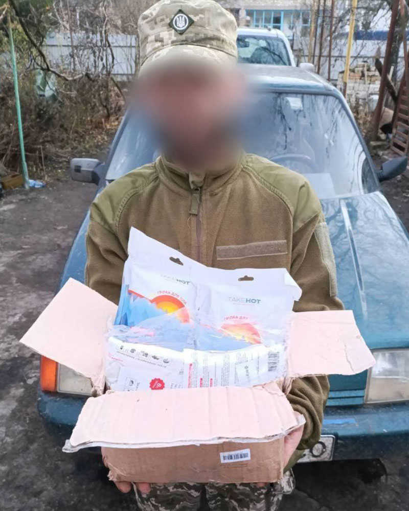 日本の援助でカイロや医薬品などを現地で支援