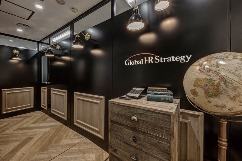 （弁）Global HR Strategy