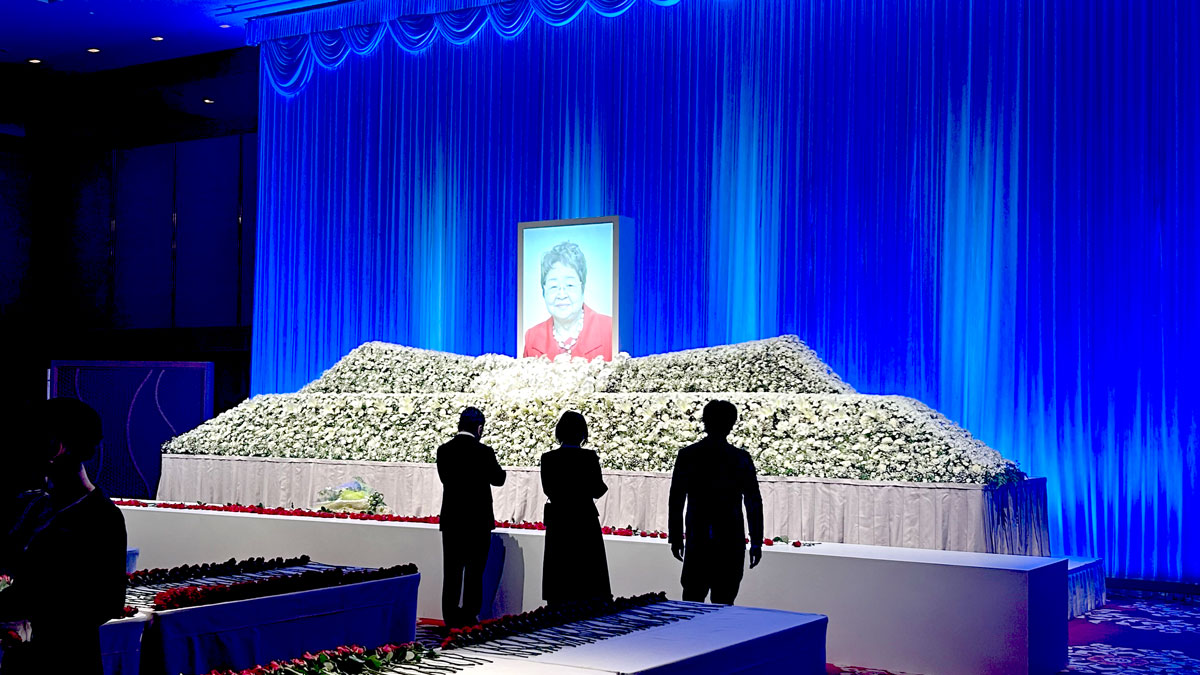 濱田光江氏（三共電機産業会長） お別れ会