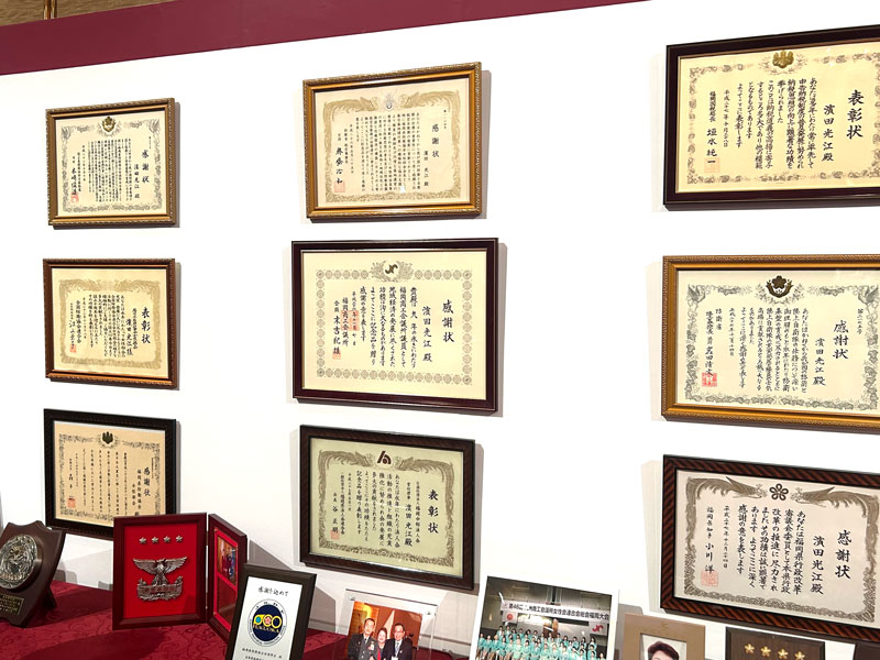 濱田光江氏（三共電機産業会長） お別れ会