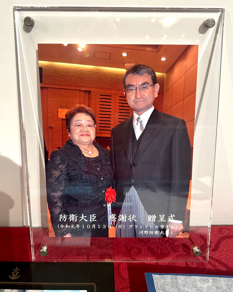 濱田光江氏（三共電機産業会長） お別れ会